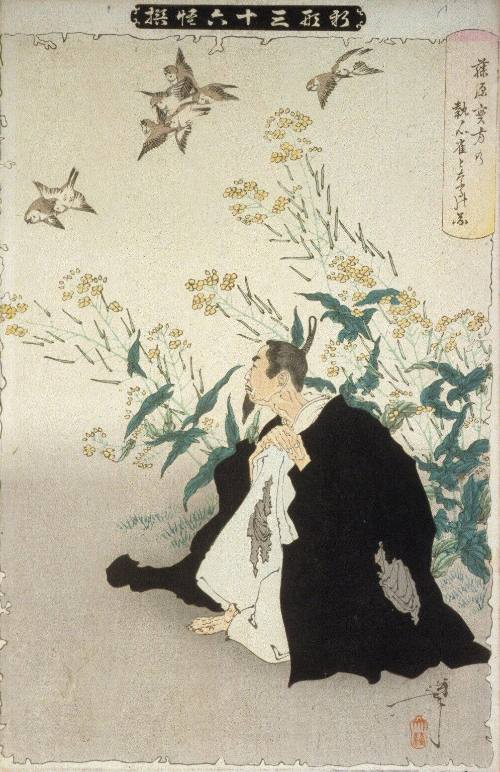 Fujiwara no Sanekata's Obsession Turning to Sparrows