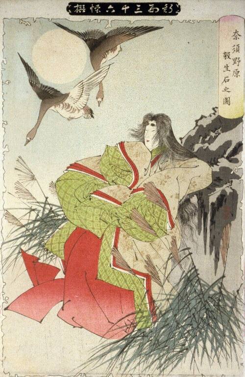 The Death-Stone on the Moor of Nasu