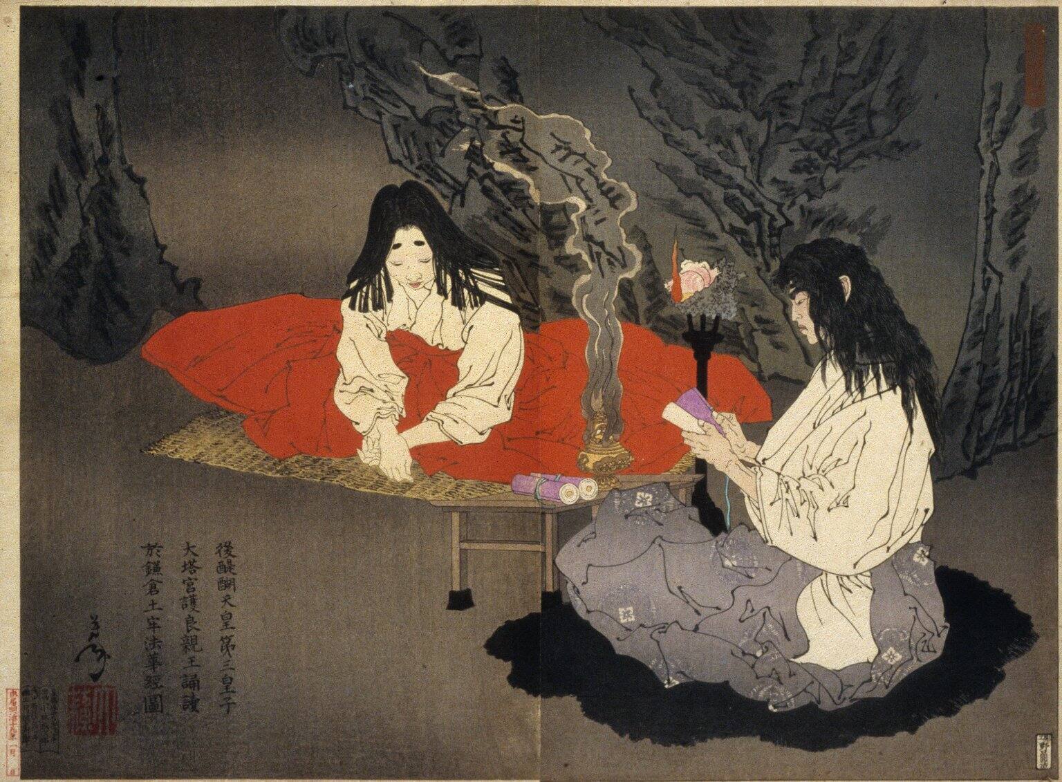 Oto no Miya, Prince Morinaga, the Third Son of the Emperor Godaigo, Reading the Lotus Sutra During His Imprison- ment in the Cave in Kamakura