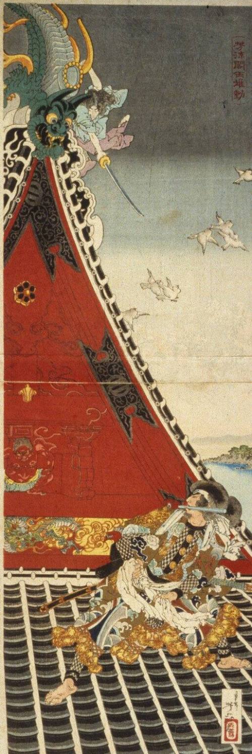 Two Heroes Fighting atop Horyukaku
