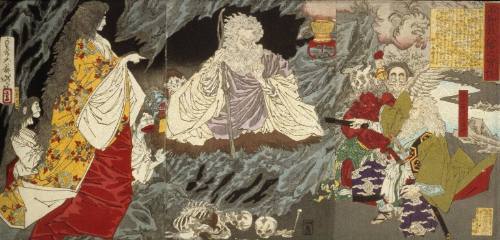 Ghosts Appearing in the Forbidden Forest of Yawata