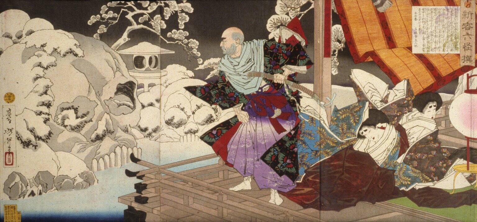 Taira no Kiyomori Seeing Skulls in the Snowy Garden