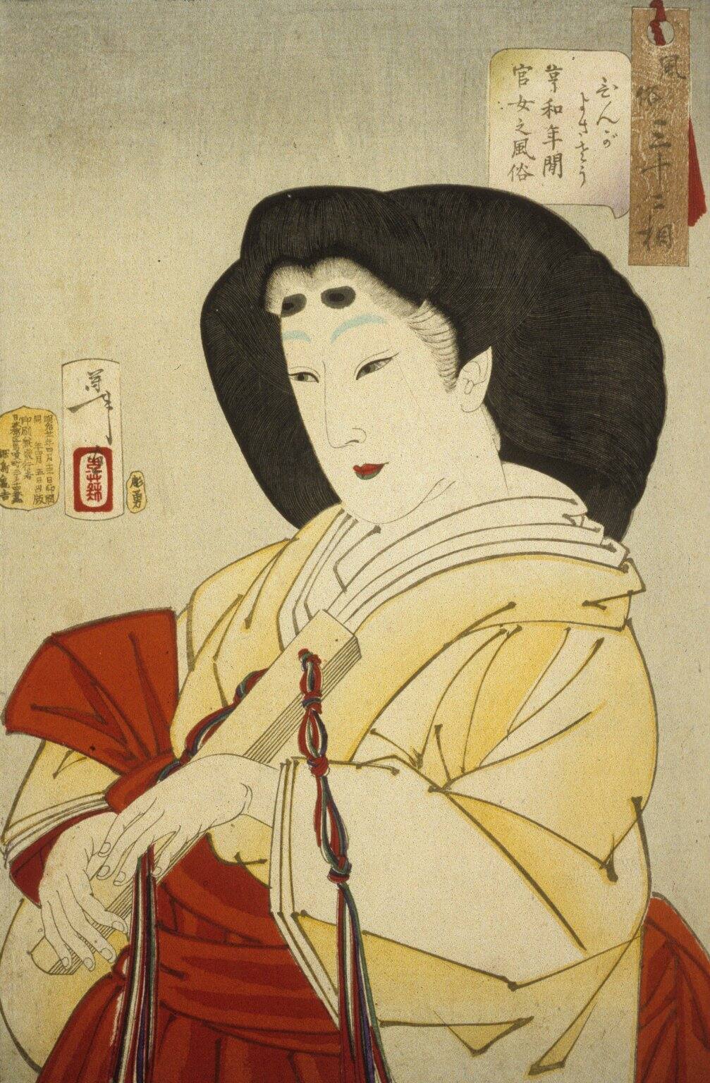 Elegant: A Lady of the Imperial Court of the Kyowa Period (1801-1803) Holding a Closed Fan