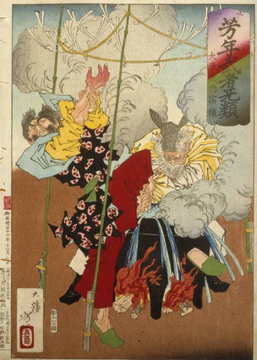 Otomi Takanouchi no Sukune Torturing a Korean