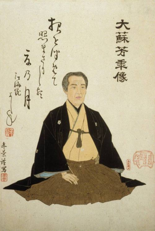 Kanaki Toshikage
