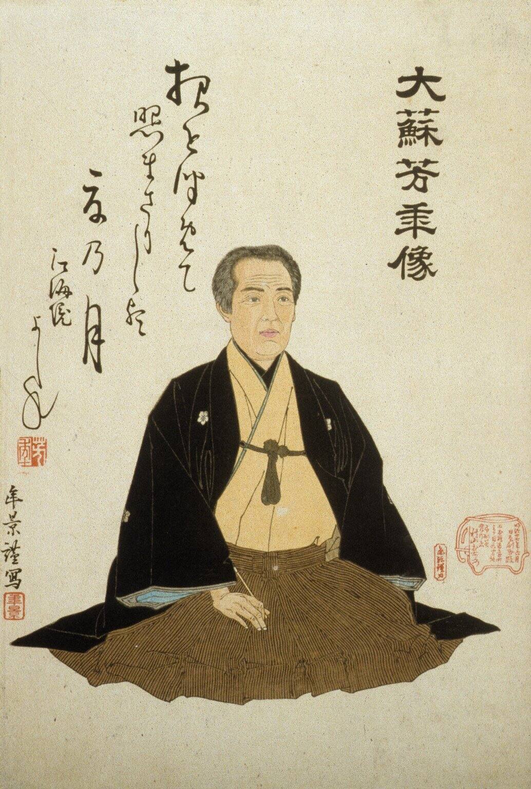 Memorial Portrait of Yoshitoshi (Taiso Yoshitoshi zu)