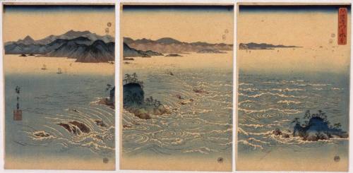 View of the Whirlpools at Awa