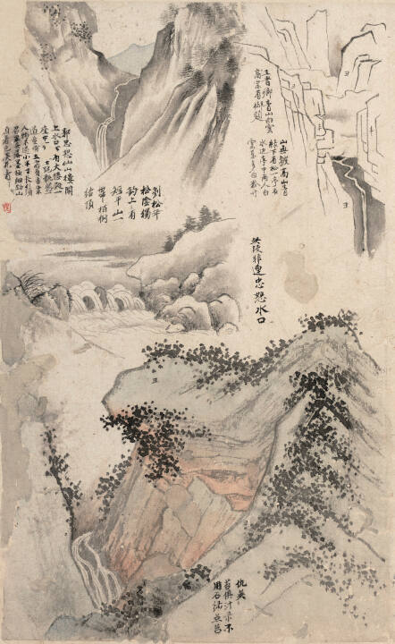 Four Waterfalls and Mountains