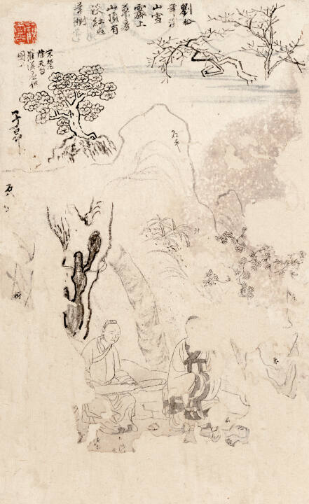 Figures with Musical Instrument and Tree Studies
