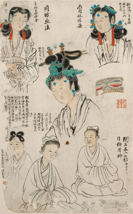 Figure Studies of Five Women and One Man