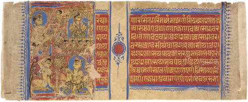 Page the Kalpasutra of Bhadrabahu, a canonical text of the Shvetambara sect of Jainism