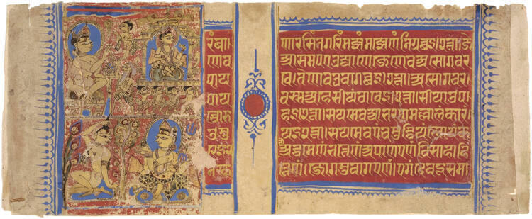 Illustration from Kalpa Sutra