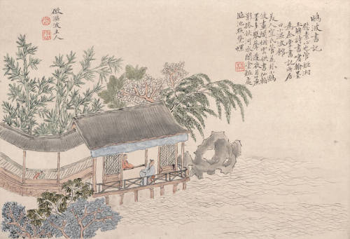 Secretary of the Gull-wave Pavilion in the Manner of Chao Meng-fu