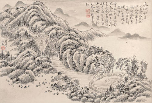 Autumn Moon at the Long Wall in the Manner of Wu Chen