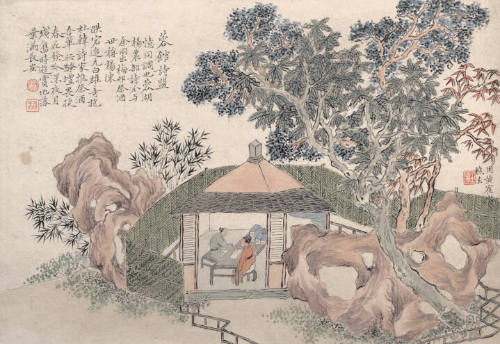 Covenance of Poetry in the Hibiscus Hall in the Manner of Huang Kung-wang