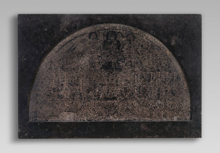 Tympanum