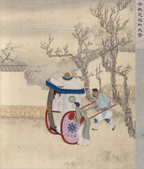 Li Ping'er Inviting Adultery and Attending a Banquet