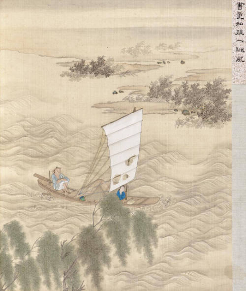 The Page Boy Escaping by a Wind of Sail