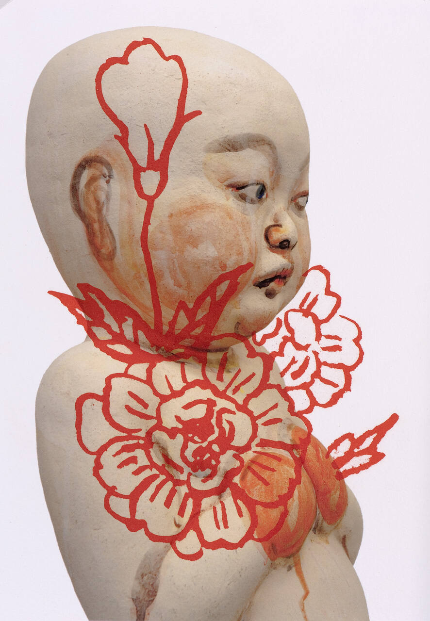 Peony