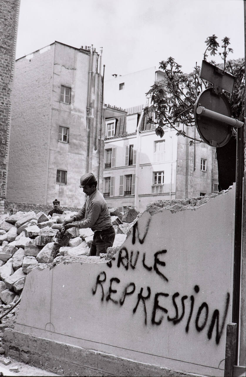 Fifth Arrondissement, Paris