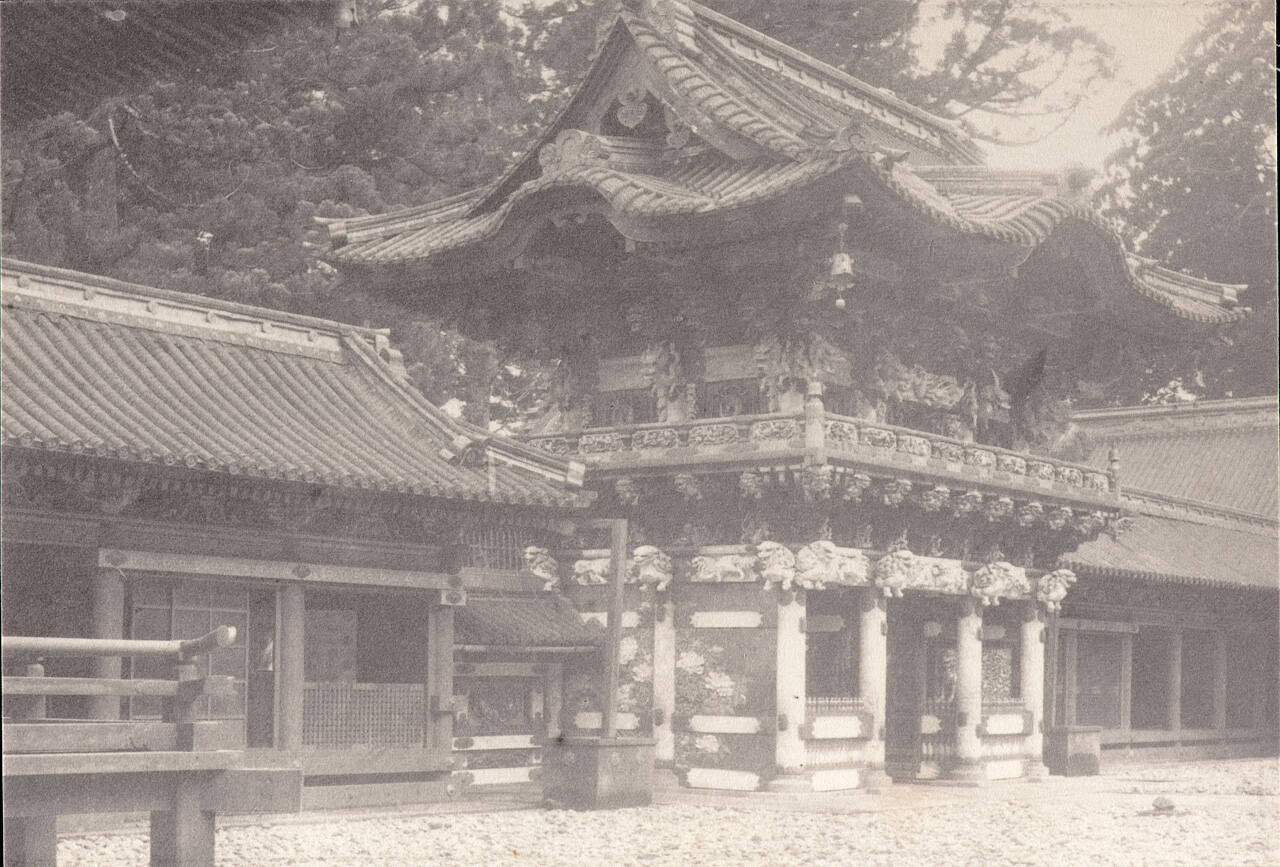 Untitled (pagoda)