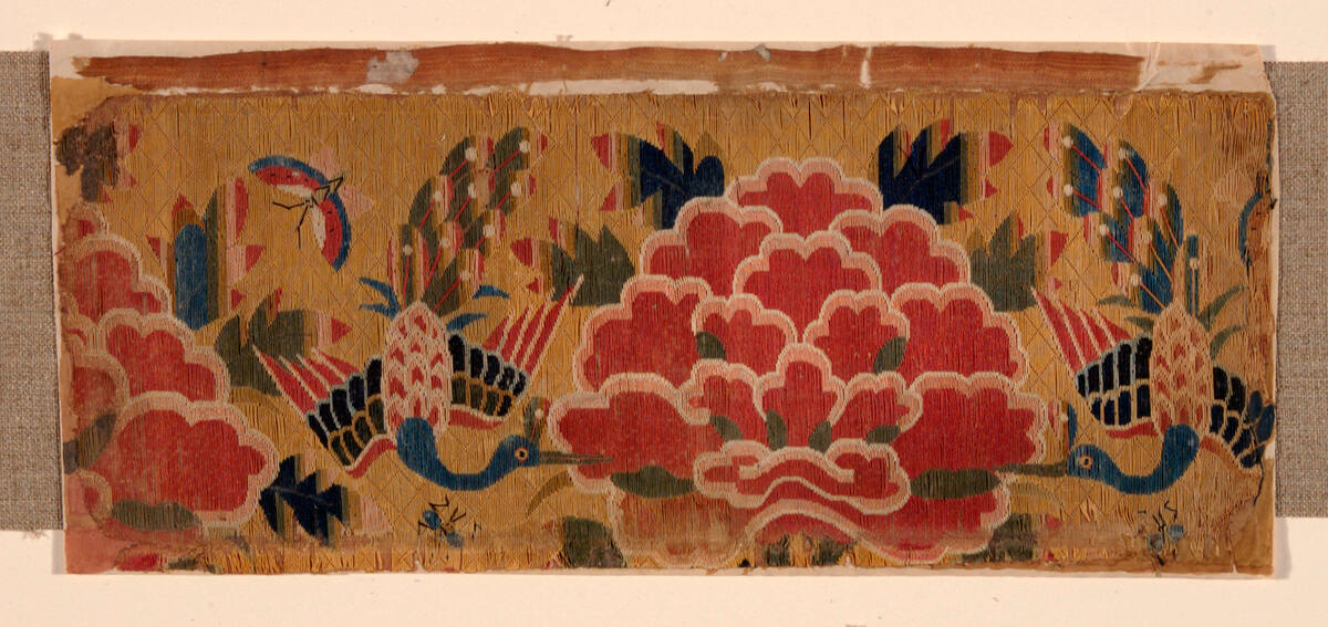 Sutra Cover