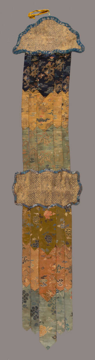 Temple Banner
