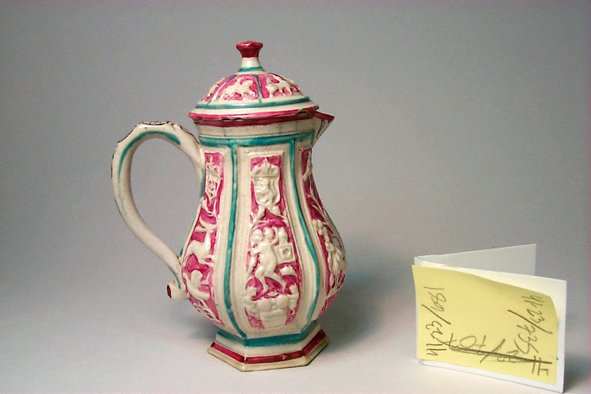 Cream Jug and Cover