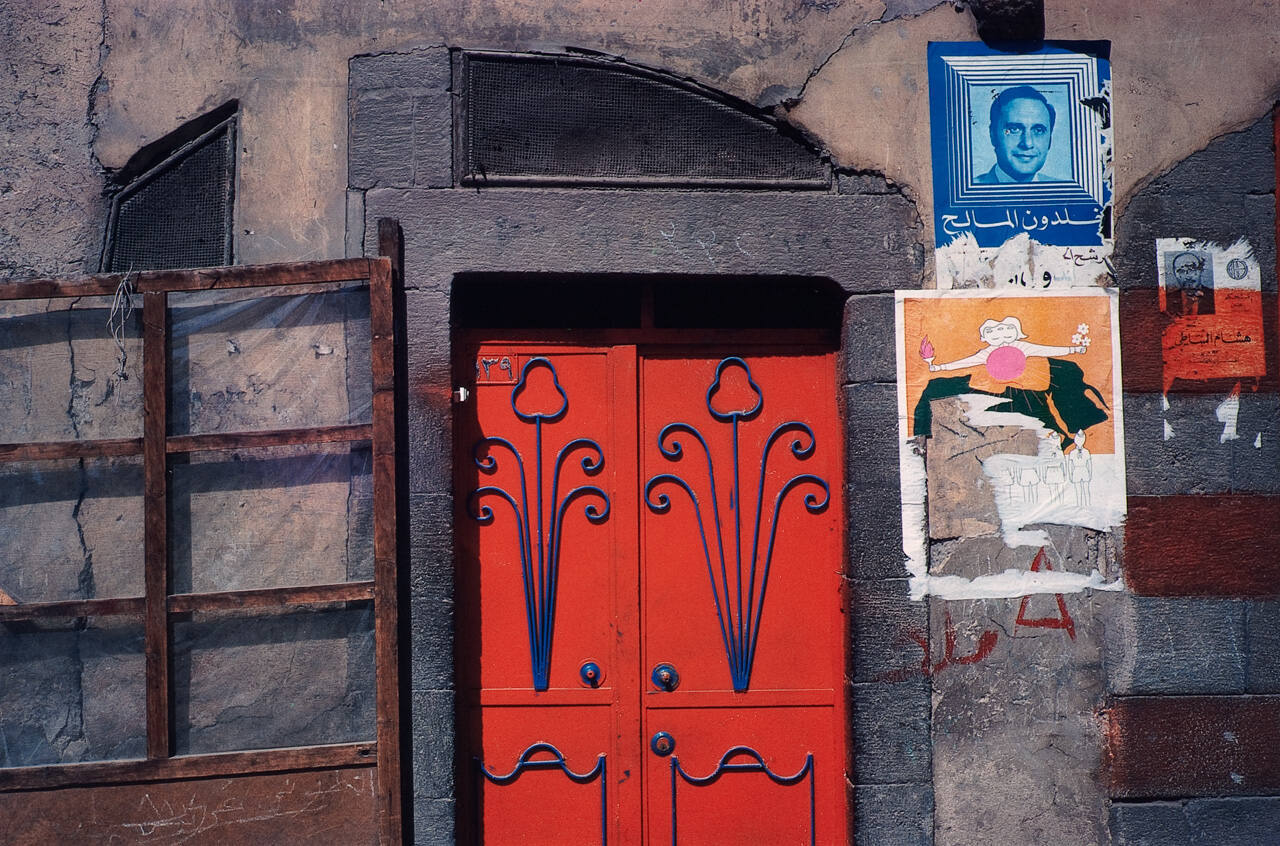 Egypt