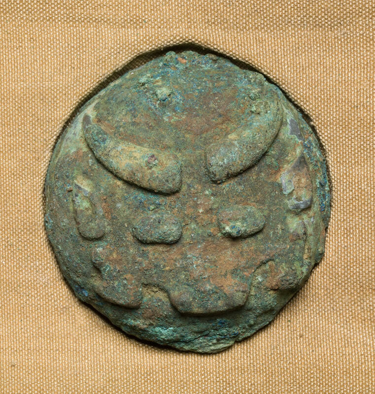 Chariot Ornament