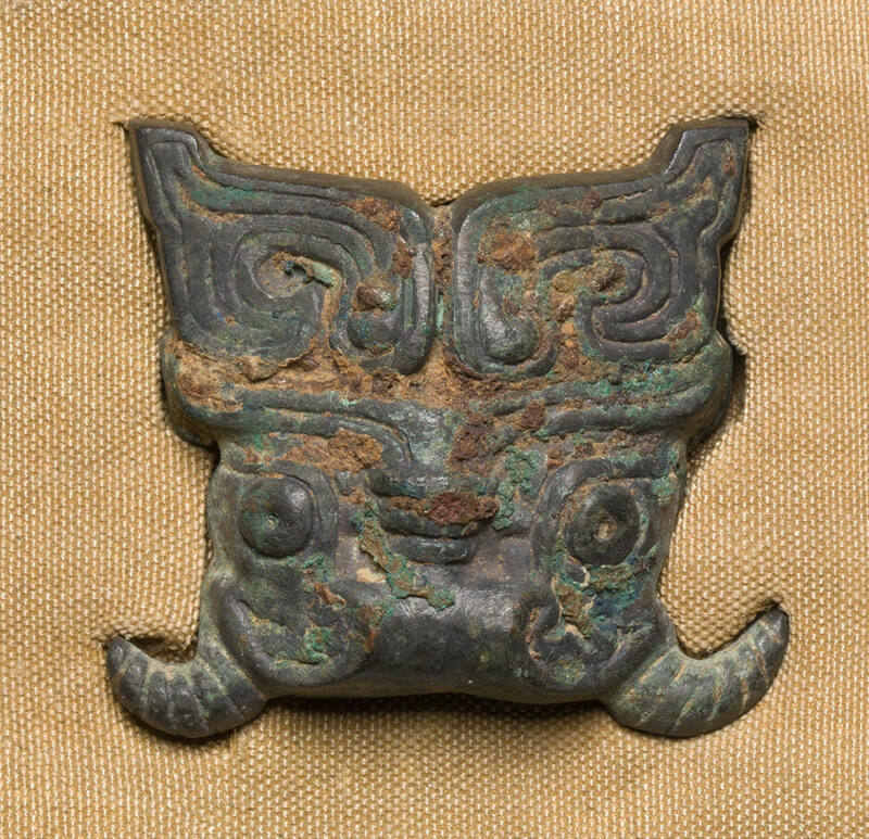 Chariot Ornament