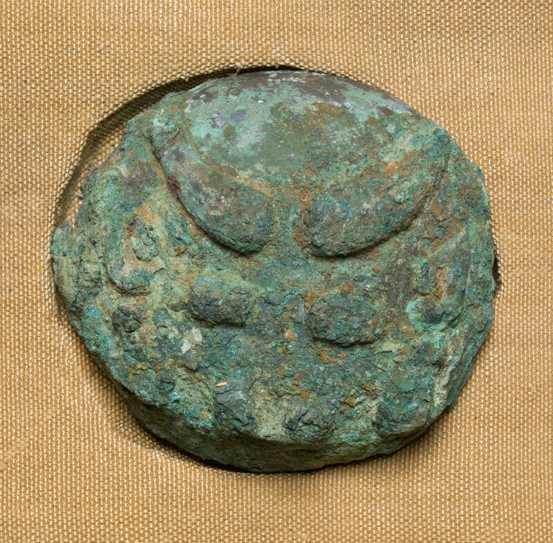 Chariot Ornament