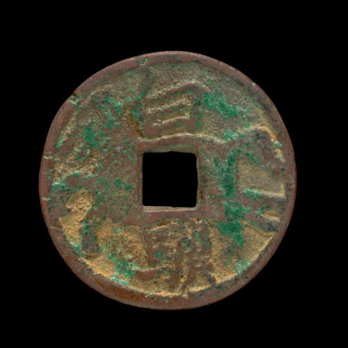 Coin, round