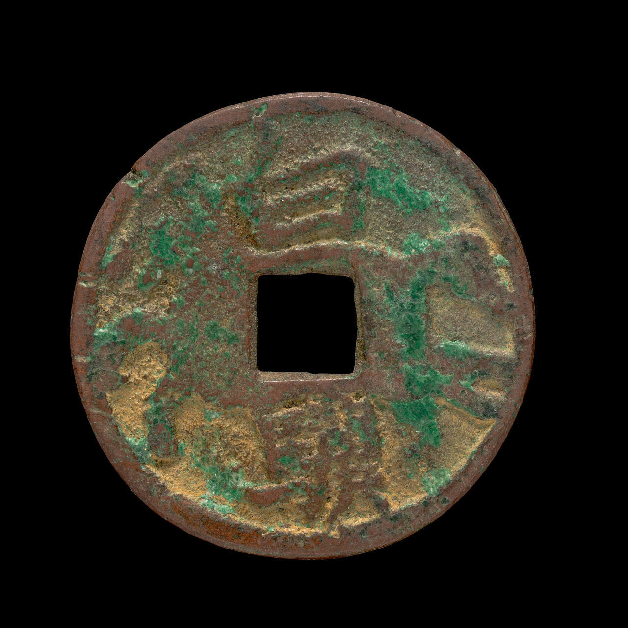 Coin, round