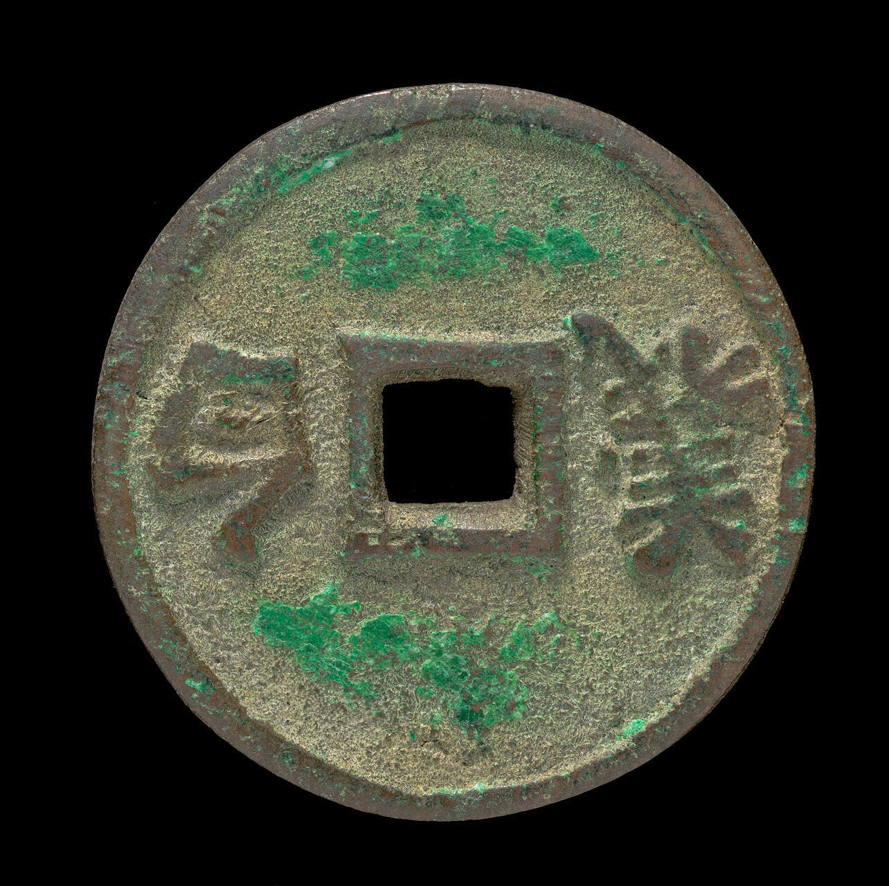 Coin, round