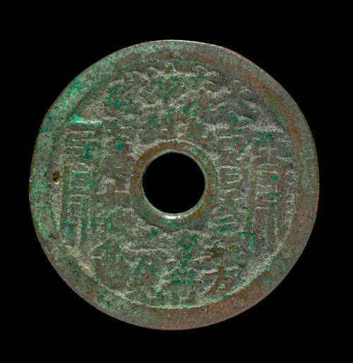 Coin, round