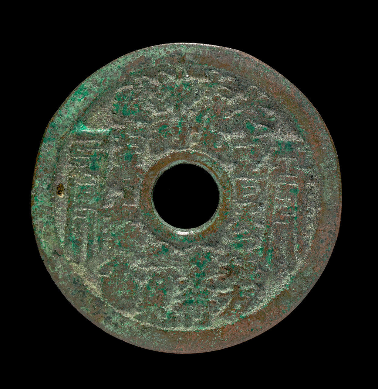 Coin, round