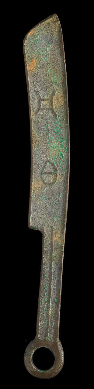 Coin, knife-shaped