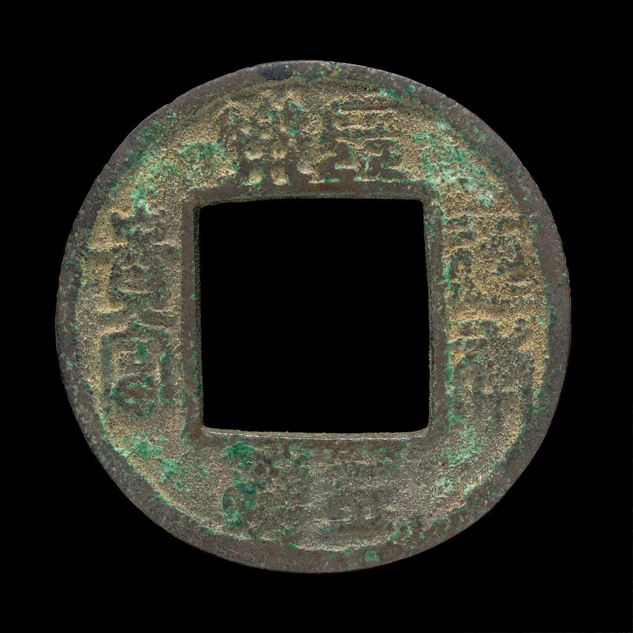 Coin, round
