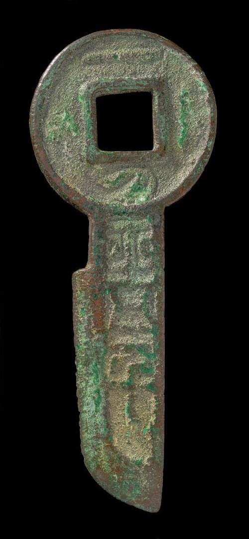 Coin, combination knife-shaped, round