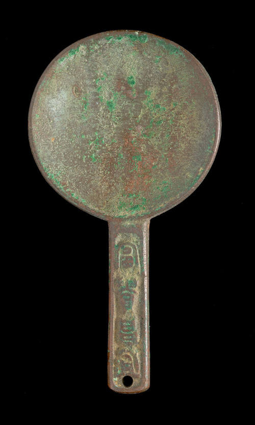 Coin, mirror-shaped, with Buddhist image