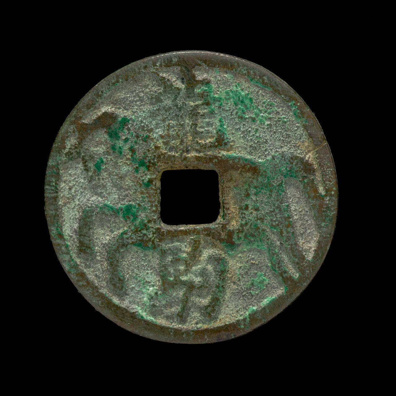 Coin, round