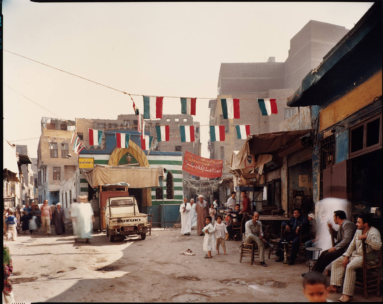 Sharia Abou Katha, Cairo
