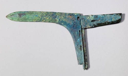 Halberd
