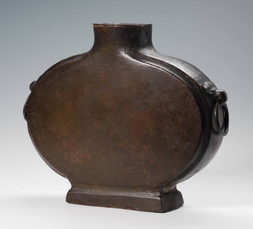 Oval Vessel Bian Hu