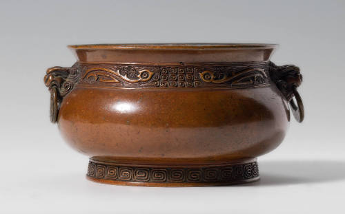 Gui-shaped Censer
