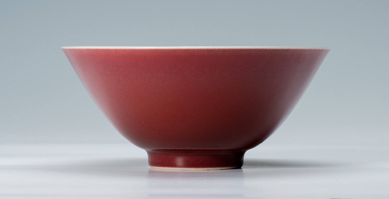 Bowl