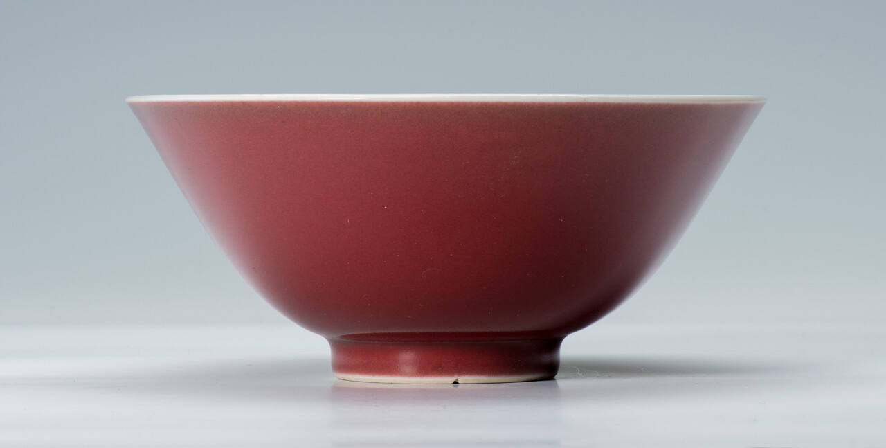 Bowl