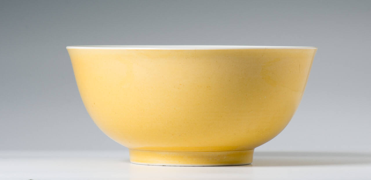 Bowl