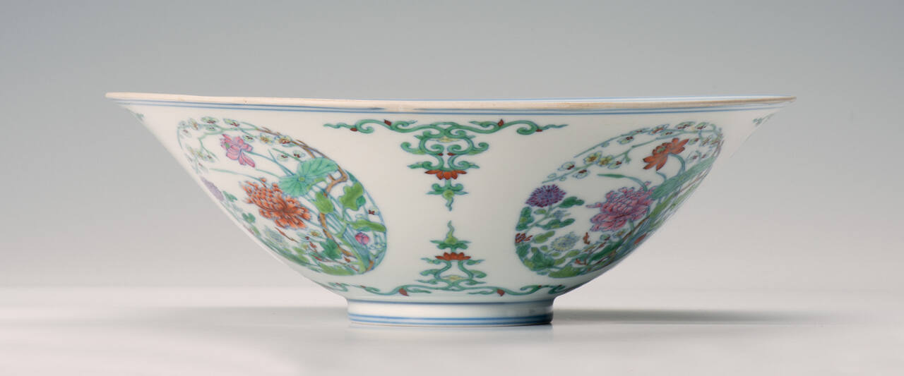 Bowl